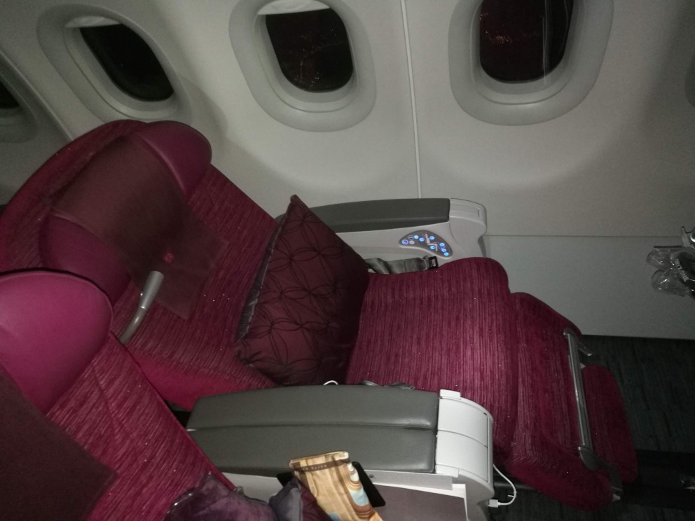 qatarairwaysa320businessclassrecliner Verylvke