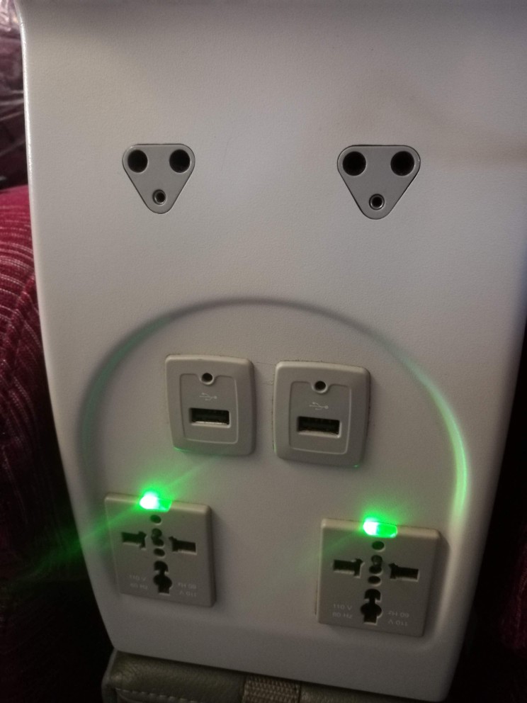 qatarairwaysa320businessclasssockets Verylvke