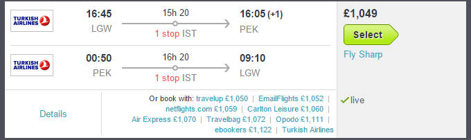 turkish-airlines-business-promotion-london-beijing