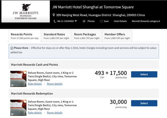 marriott-cash-and-points-shanghai