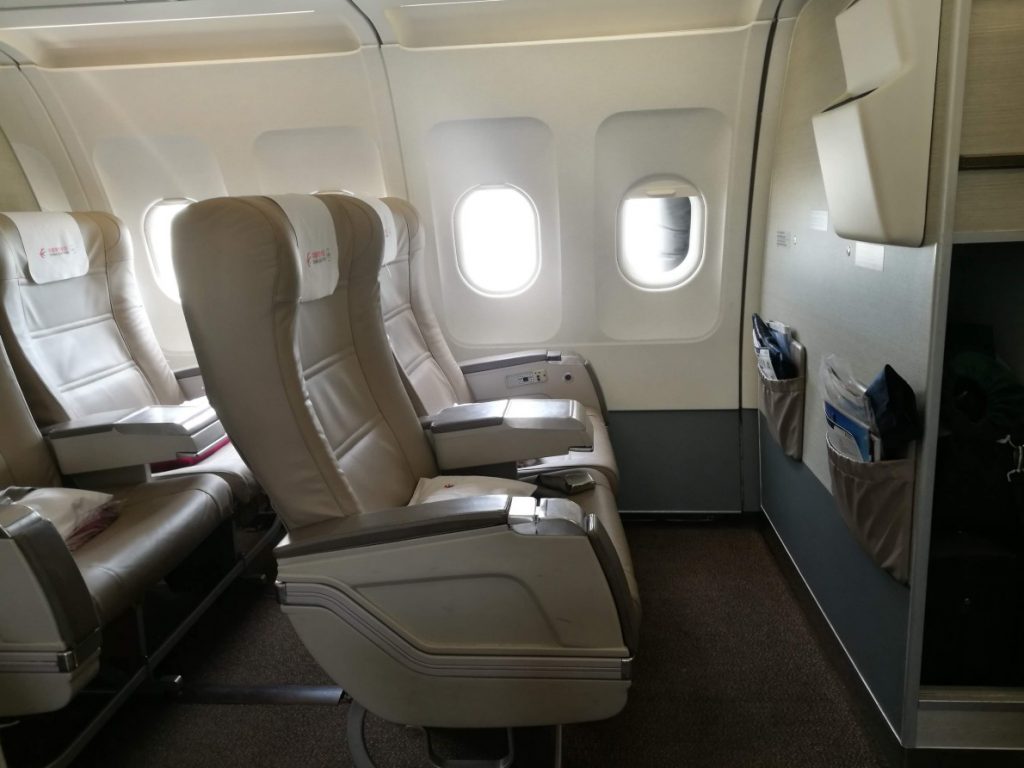 Airbus A321neo Business Class