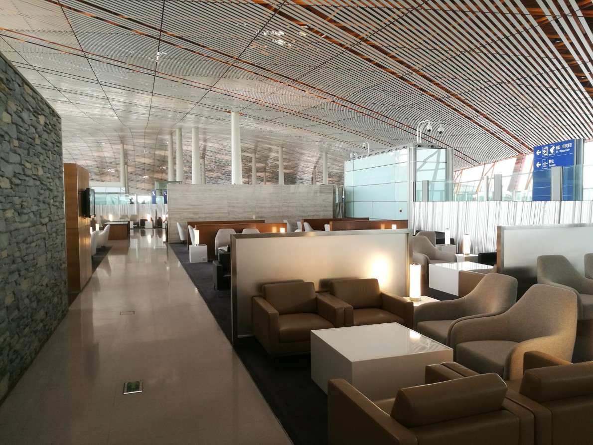 首都机场T1：CIP+海航休息室-候机楼Lounge-飞客网